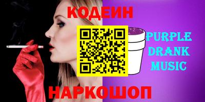MDMA Premium VHQ Старая Купавна