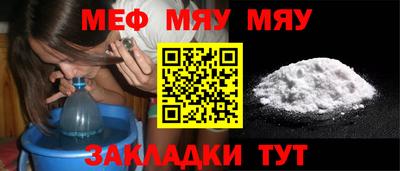 Альфа ПВП Ставрополь