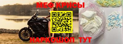 MDMA Premium VHQ Старая Купавна