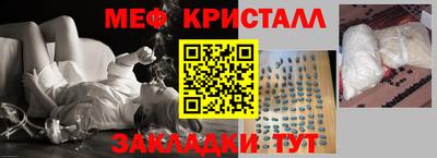 Альфа ПВП Ставрополь