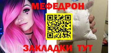 MDMA Premium VHQ Старая Купавна