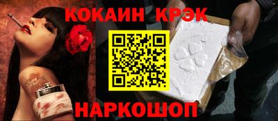 твердый Среднеуральск