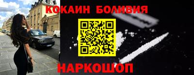 твердый Среднеуральск