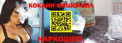 MDMA Premium VHQ Старая Купавна