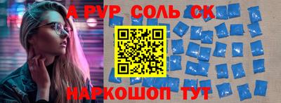 MDMA Premium VHQ Старая Купавна
