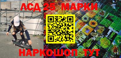 твердый Среднеуральск