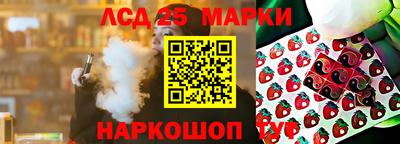 твердый Среднеуральск