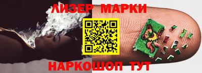 твердый Среднеуральск