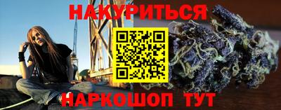 MDMA Premium VHQ Старая Купавна