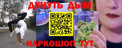 Альфа ПВП Ставрополь