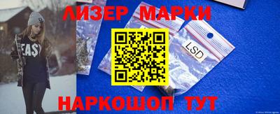 MDMA Premium VHQ Старая Купавна