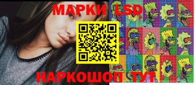 MDMA Premium VHQ Старая Купавна