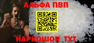 твердый Среднеуральск