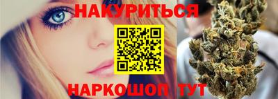 MDMA Premium VHQ Старая Купавна