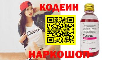 твердый Среднеуральск