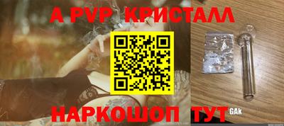 твердый Среднеуральск