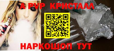 MDMA Premium VHQ Старая Купавна