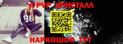 MDMA Premium VHQ Старая Купавна