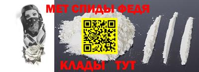 твердый Среднеуральск