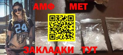 Альфа ПВП Ставрополь