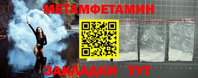 твердый Среднеуральск