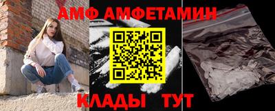 марки nbome Славянск-на-Кубани
