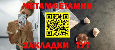 Альфа ПВП Ставрополь