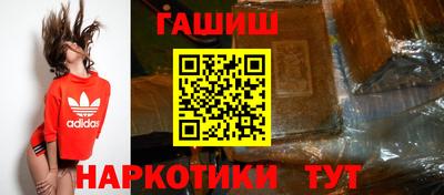 MDMA Premium VHQ Старая Купавна