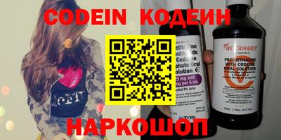 MDMA Premium VHQ Старая Купавна