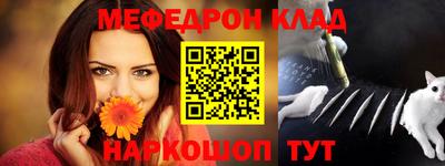MDMA Premium VHQ Старая Купавна