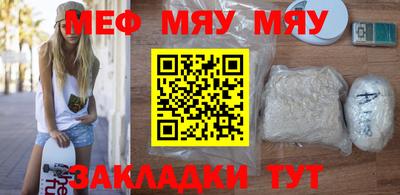 Альфа ПВП Ставрополь