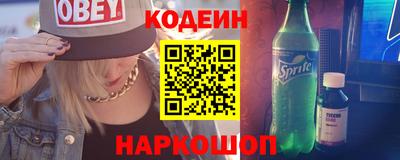 Альфа ПВП Ставрополь