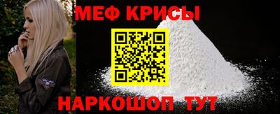 Альфа ПВП Ставрополь