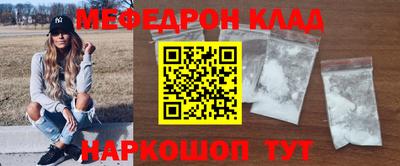 Альфа ПВП Ставрополь
